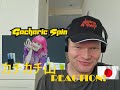 Gacharic Spin – カチカチ山 | Reaction!