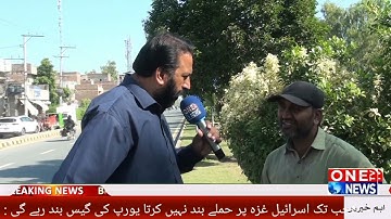 Ehalkaroo Ki 2 Numberiyan... One News Na Krdi Benaqab/ Program Host By/ Syed Adnan Hashmi