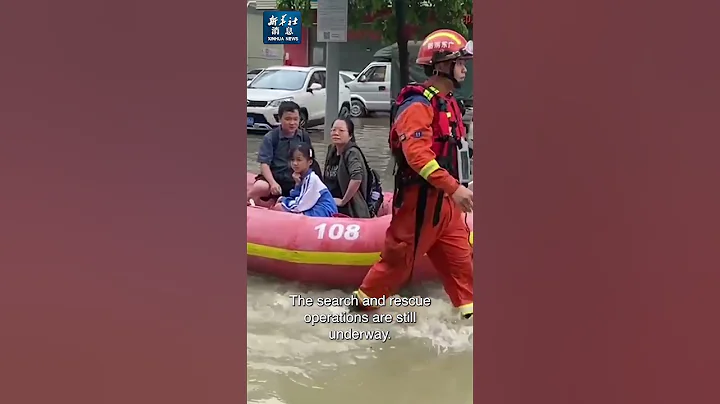 Xinhua News | 11 missing in Guangdong rainstorm - DayDayNews