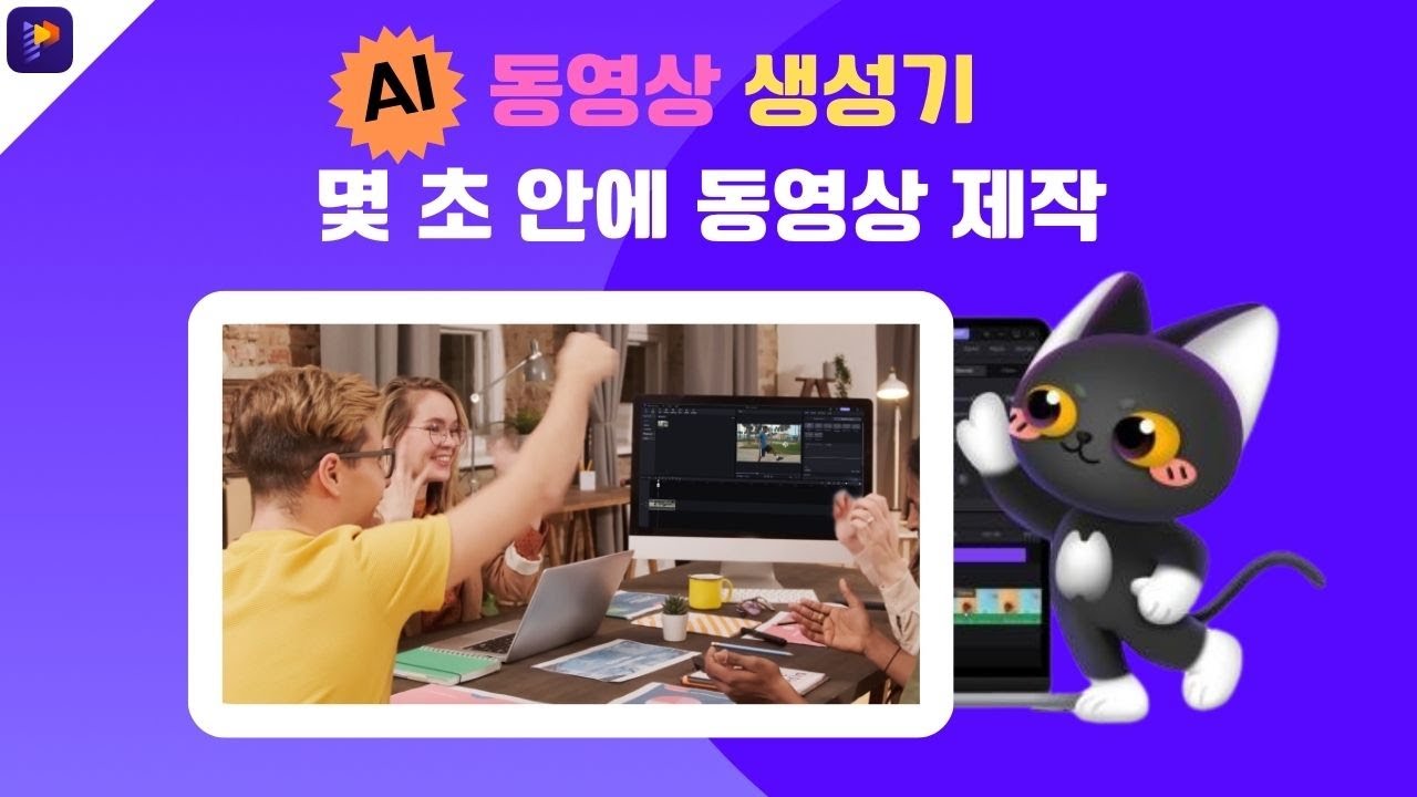 2025년 최신]Tinder 계좌가 정지당했다구요? 해제할 수 있는 3가지 꿀팁！