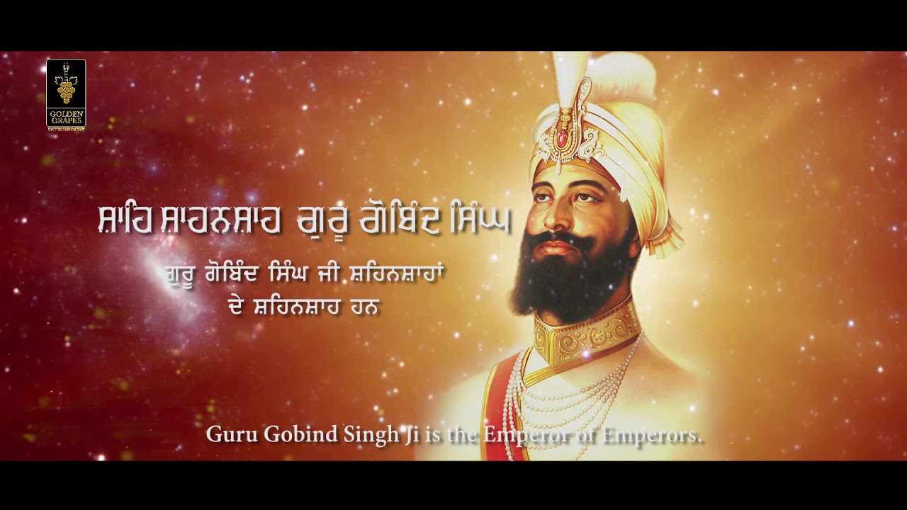 Rukhsaar Ma | Kevin | Bhai Nand Lal Ji Goya | Aman Tallewal