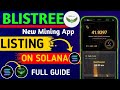 Blistree Mining App | Blistree App Real Or Fake | New Mining App 2026 #Tecnicalfact 