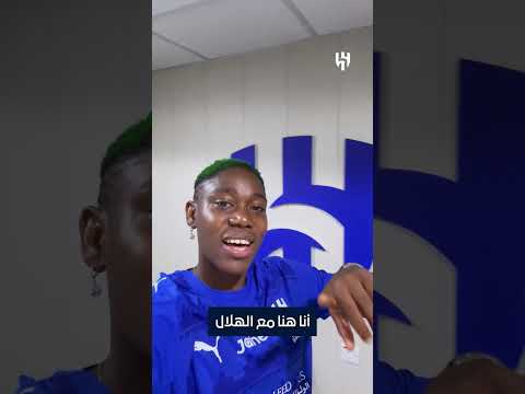 لنستمتع ونصنع الذكريات سوي ا