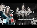 新しい世界を見ることになるわ《Lucid / (G)I-DLE》【日本語字幕・カナルビ・パート分け】