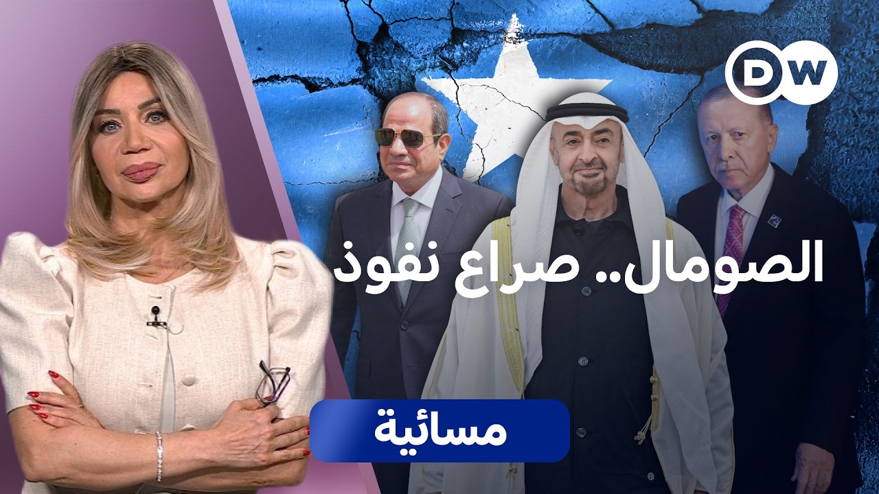 �� ���� ������ ��� ���� ���� ��� �������
 - نشر قبل 10 دقيقة