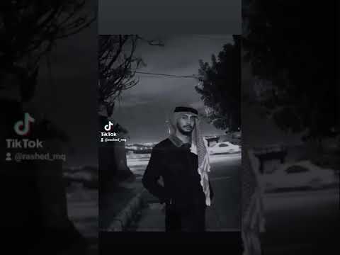 شمر القواقزة الطنايا السناعيس الاردن هبه مسعود