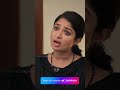 #MazhaThorumMunpe ഇവിടെ എവിടെയാണ് ശരികേട്??