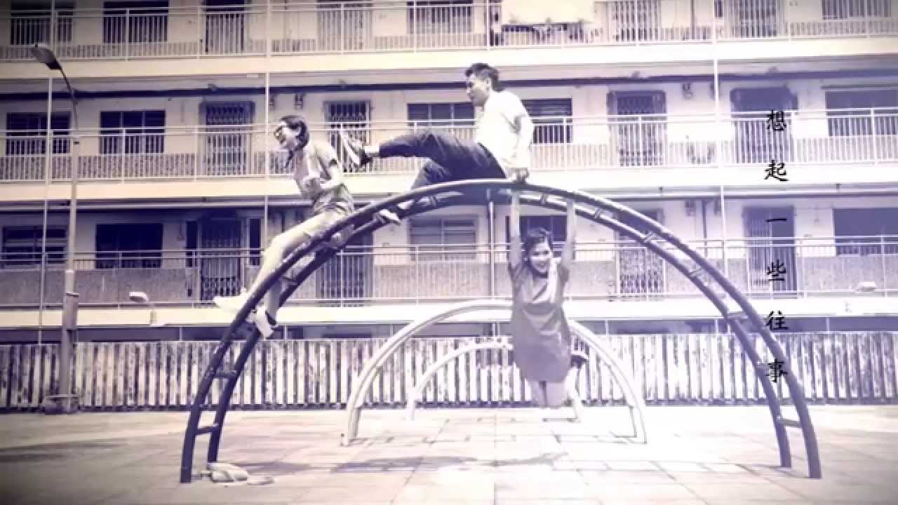 Cool Cafe 港視區# - Cool Chat - Cool Music Forum - Powered by Discuz!