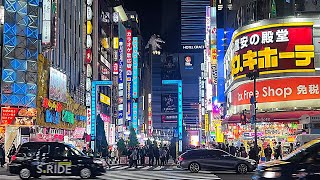 Shinjuku Kabukicho, Golden Gai, and Omoide Yokocho  (Tokyo, Japan)