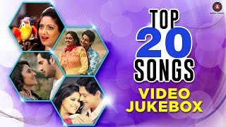 Presenting the video jukebox of best marathi songs 2016. tracklist :
zingaat 00:00 popat pisaatla 03:44 apsara aali 07:41 wajle ki bara
11:22 tik ...