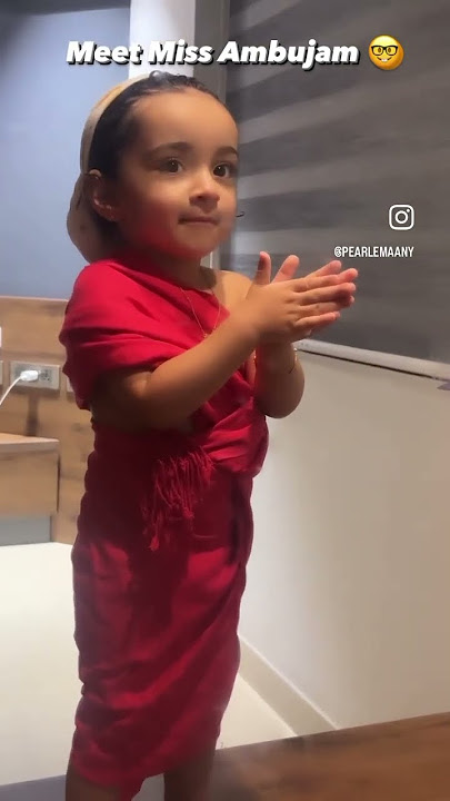 Amma Venda 🧐 #shorts #nilasrinish