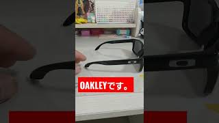 OAKLEYの偏光サングラス買いました。