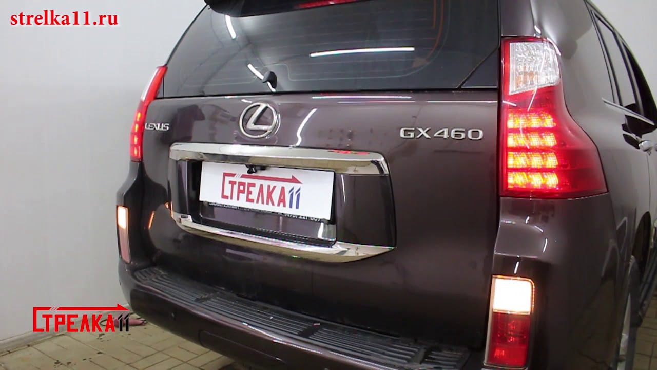 Лексус gx460 подвеска
