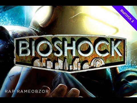 Video: BioShock Infinite Najbolji Je Tomb Raider Kao Ožujak Najprodavaniji U SAD-u