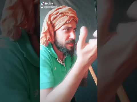 الشكروت عين الشكروت الكيف مزاجنجي محمود عبد العزيز الديب