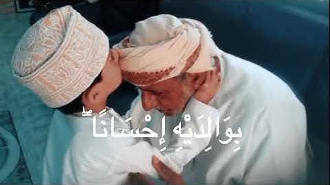حالات واتس اب قرآن كريم بصوت القارئ رمضان الطوخي