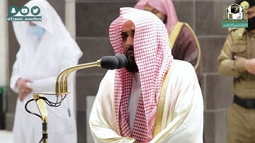 تلاوة فضيلة الشيخ د.#عبدالله_الجهني من صلاة الفجر 8 جمادى الأولى 1442هــ.