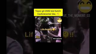 coaching centre vs aspirants like #trending #tnpsc #shorts