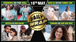 Aishwarya Got Trolled For Cannes Look, Ranveer Gives New Name To Deepika, Taha At Cannes|Top 10 News