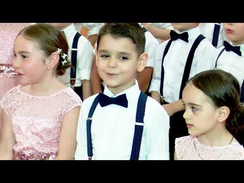 ჯგუფი სიმბა. თბილისის №205 საბავშვო ბაღი