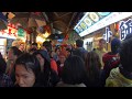 ⁴ᴷ⁶⁰ Walking Jiufen Old Street in New Taipei City, Taiwan | 九份老街 (December 30, 2019)