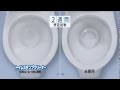 トイレスタンプクリーナー　使用実験