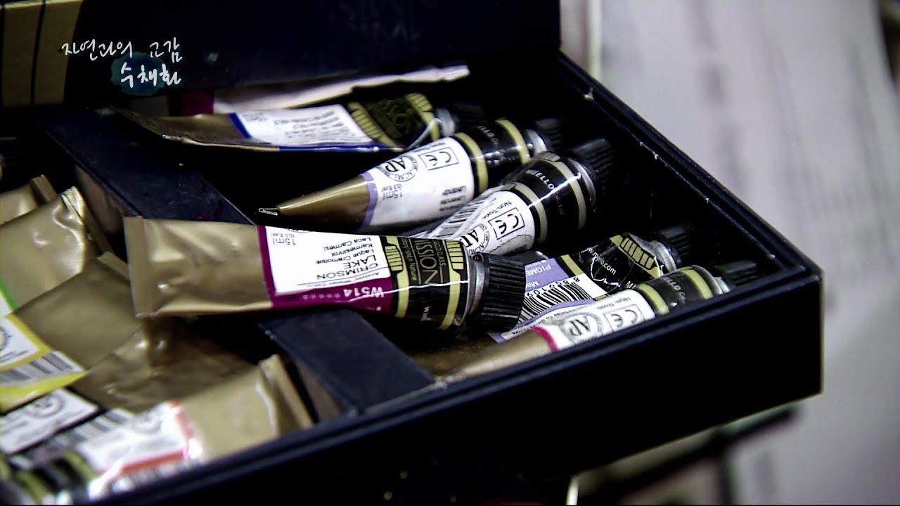 자연과의 교감 수채화 - 정우범 작가