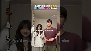 Best HMPH! Dance Covers Ranked - This Couple Dance Trend Is Pretty Cute, Right? | Pop Trends