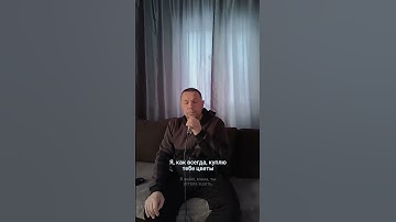 Thumbnail of Михаил Круг - Письмо маме. Кавер Владимира Руденко.