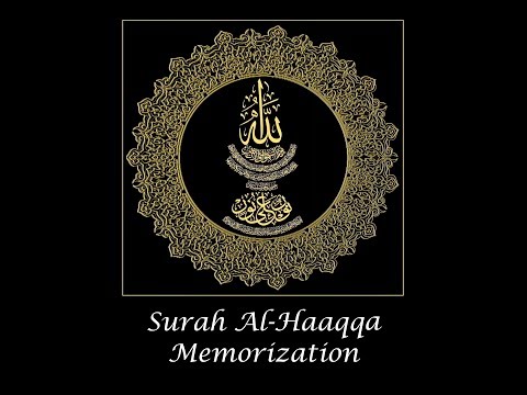 Surah Al-Haaqqa Memorization (part 1) ayat 1-10