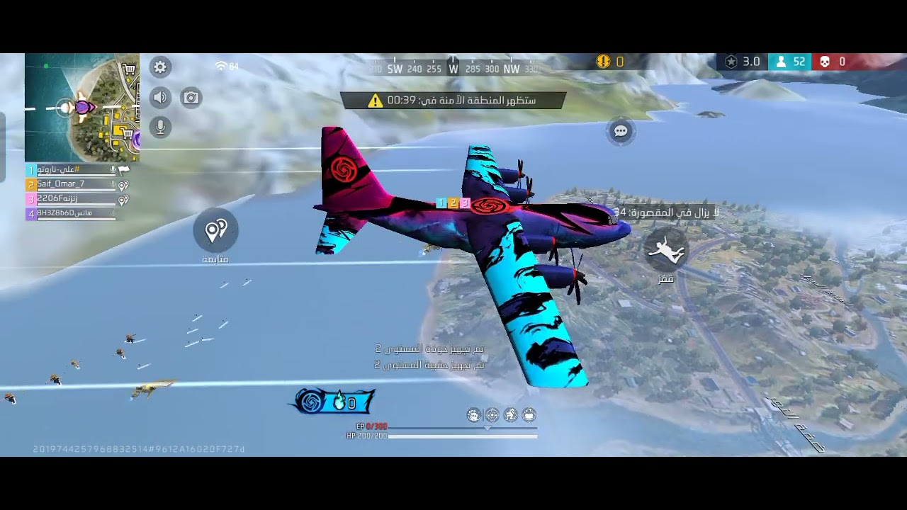 حاولت اطلع للهيرو بس 😔😔😔😔