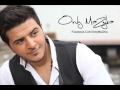 اغنيه يوسف عرفات كامل الاوصاف 2013 النسخه الأصليه