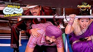 छिप छिप कर कि�...