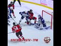 Thanksgiving Feud Starts Early: Comets vs. Crunch!