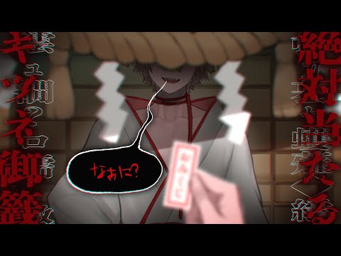 video thumb
