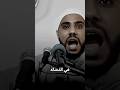 اخر وصايا النبي صلى الله عليه وسلم محمود الحسنات
