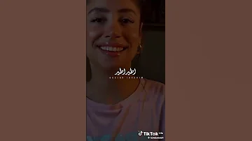 ياجماعه الولا مجرم خطير خلاني اطير اطير فريدة اكسبلور 