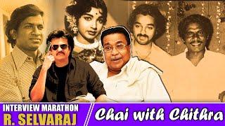 ரஜினியிடம் இருந்து வந்த அழைப்பு  - அன்னக்கிளி ஆர்.செல்வராஜ்  Interview Marathon | Chai With Chithra