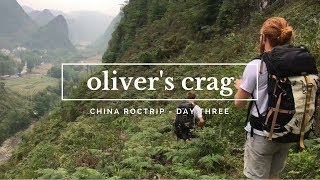 CLIMBING IN THE GETU VALLEY | China RocTrip 2017