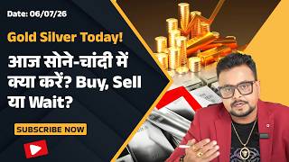 Gold-Silver Rate Today | आज की पूरी Trading Strategy | Gold and Silver Price Correction | Amit Jain