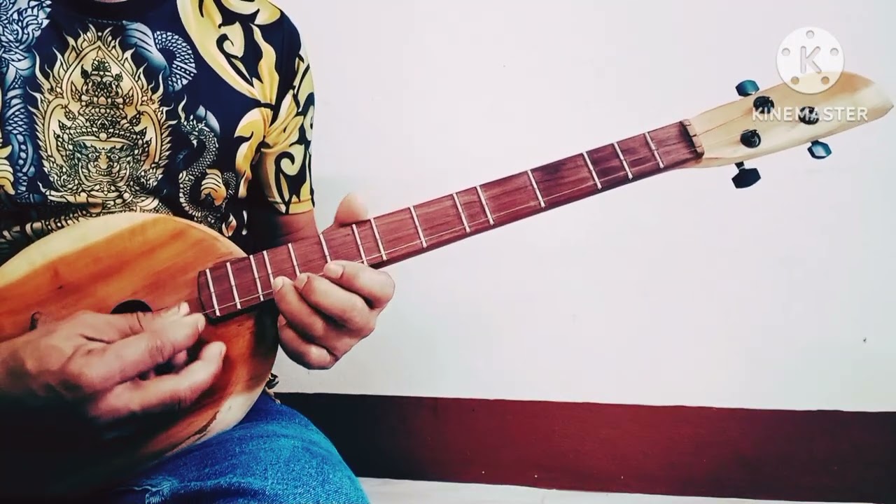 พิณ รอเมียพี่เผลอ