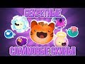 Slime Rancher. ОТКРЫВАЕМ СЕКРЕТНЫЕ СКИНЫ!