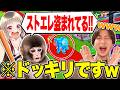 【ドッキリ】初心者の友達にOGのストエレを目の前で盗ませたら、どんな反応をする!?!?【ロブロックス/ROBLOX】