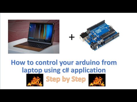 How to control