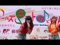 Chu-Z 『Chu me now』 ガールズユニットのど自慢2013春