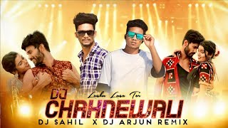 Chahanewali || New Sambalpuri Dj || DJ SAHIL × ARJUN REMIX || 3s Style Mix