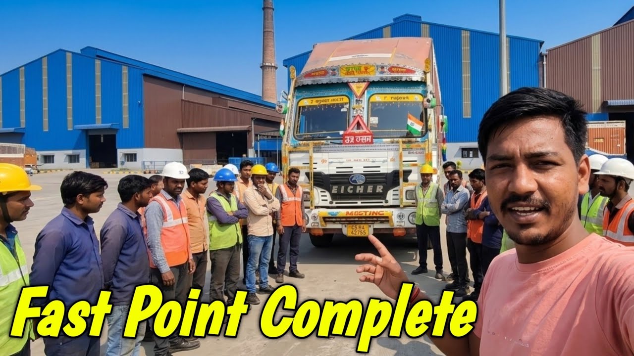 Kishanganj First Point Complete ✅ #vlogs @RRajeshVlogs 