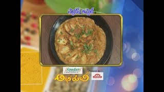 Spanish Omelet Abhiruchi 13Th June 2017 Etv Telugu