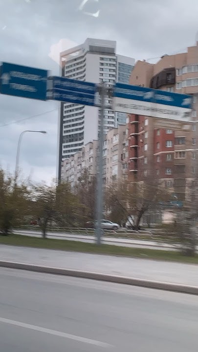 В Аэропорт Кольцово, г. Екатеринбург, 11.05.2024 - YouTube