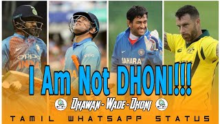 #RawLEditz #AUSvIND #Raw_L_EditZ 'I'm not Dhoni!' Wade jokes after narrow stumping miss 2nd T20 2020